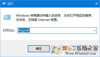 Win10玩生存進(jìn)化報錯“視頻驅(qū)動程序崩潰并被重置”怎么解決？