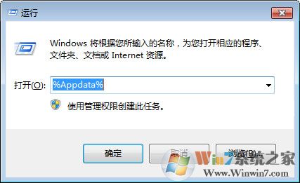 絕地求生大逃殺第一人稱模式怎么改？游戲配置修改教程