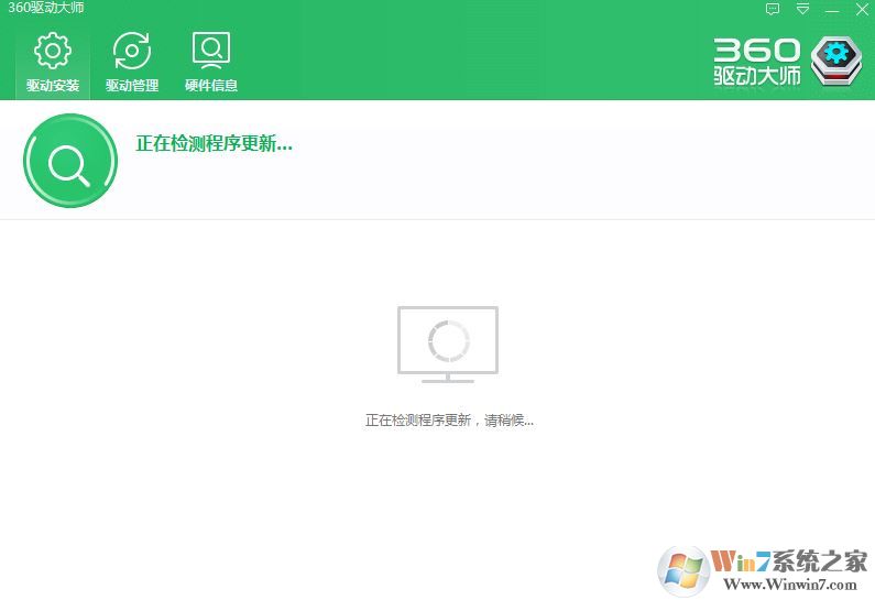 win10事件查看器 檢測(cè)到一個(gè) TDI 篩選器 未通過Microsoft 認(rèn)證該怎么辦?