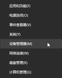 win10無(wú)法打印 似乎未安裝打印機(jī)該怎么辦打印?