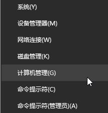 win10無(wú)法打印 似乎未安裝打印機(jī)該怎么辦打印?