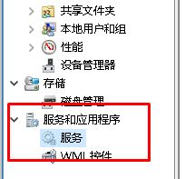 win10無(wú)法打印 似乎未安裝打印機(jī)該怎么辦打印?