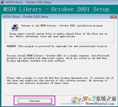 VC++6.0怎么安裝？VC++6.0安裝教程
