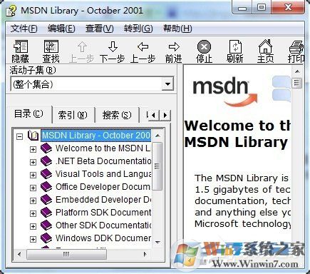 VC++6.0怎么安裝？VC++6.0安裝教程