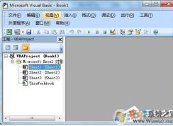 Excel VBA是什么？Excel VBA怎么用？