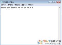 殺毒后U盤文件找不到了怎么辦？殺毒后U盤文件被隱藏恢復(fù)方法