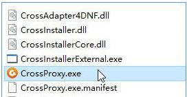 Win10系統(tǒng)中設(shè)置禁止crossproxy.exe進(jìn)程啟動的操作步驟是什么