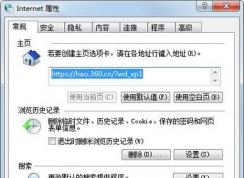 網(wǎng)頁上的內(nèi)容不能復制怎么辦？復制網(wǎng)頁上文字的4種方法