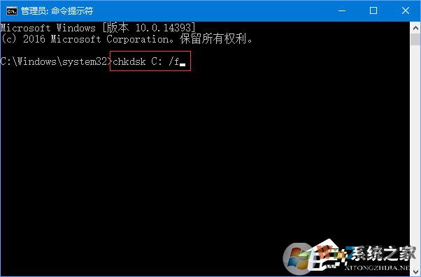 Win10電腦無法開機報錯“0xc00000f”如何解決？