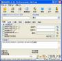 壓縮文件密碼破解工具|ARCHPR v5.5中文專業(yè)版