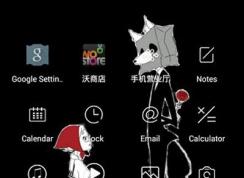 安卓系統(tǒng)微信小視頻保存在哪？刪除聊天記錄之后如何找到微信小視頻
