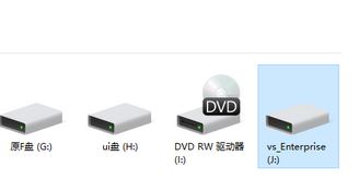 win10系統(tǒng)VHD文件默認(rèn)打開(kāi)方式怎么設(shè)置?