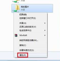 win10系統(tǒng)無法訪問 您可能沒有權限使用網絡資源該怎么辦?