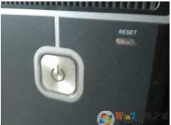 reset是什么意思？電腦和路由器上的reset鍵有什么用？