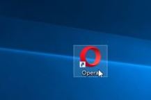 怎么設置歐朋瀏覽器下載路徑?opera瀏覽器自定義文件下載目錄