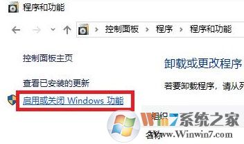 xp打不開win10共享文件夾、打印機該怎么辦?