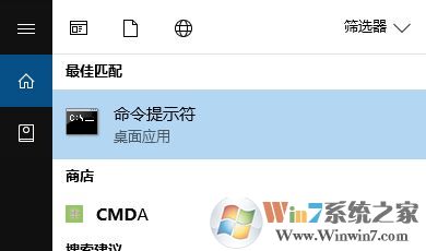 win10經(jīng)常提示windows延緩寫(xiě)入失敗該怎么辦