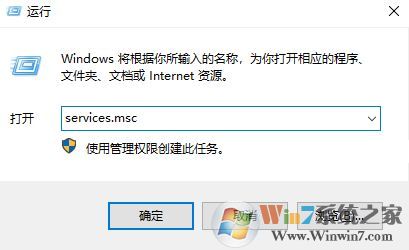 win10自動(dòng)更新 速度慢該怎么辦?更新安裝補(bǔ)丁速度慢的解決方法