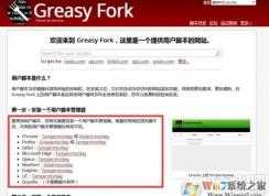 百度網(wǎng)盤下載速度太慢怎么破解？百度云盤下載速度慢解決方法！