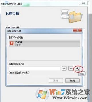 怎么使用WPS提取圖片中的文字？WPS文字識別使用操作方法