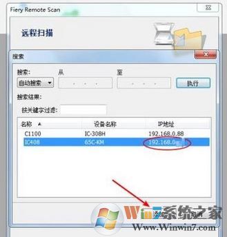 怎么使用WPS提取圖片中的文字？WPS文字識別使用操作方法