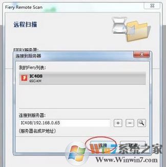 怎么使用WPS提取圖片中的文字？WPS文字識別使用操作方法