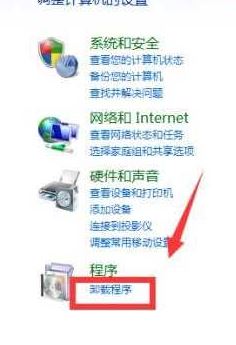 Win7 ie瀏覽器打開(kāi)內(nèi)網(wǎng)卡死該怎么辦?