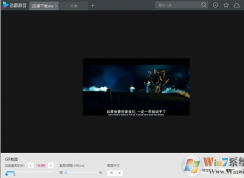 迅雷影音和迅雷看看有什么區(qū)別？有什么不同的體驗？