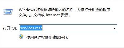 win7可以上網(wǎng)但是網(wǎng)絡圖標顯示未連接怎么回事?