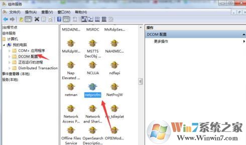 win7可以上網(wǎng)但是網(wǎng)絡圖標顯示未連接怎么回事?