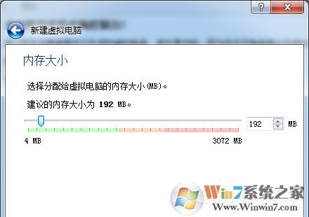 如何在VirtualBox虛擬機(jī)中安裝XP系統(tǒng)？