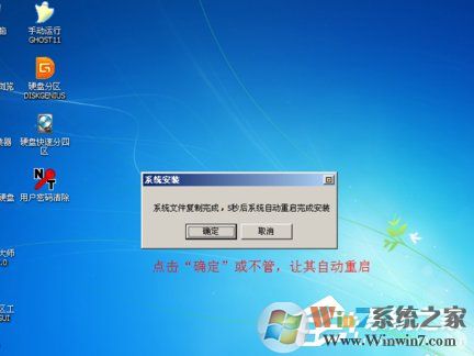 如何在VirtualBox虛擬機(jī)中安裝XP系統(tǒng)？