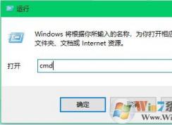 steam商店/庫打不開提示無法載入網(wǎng)頁（未知錯誤）代碼108的修復(fù)方法