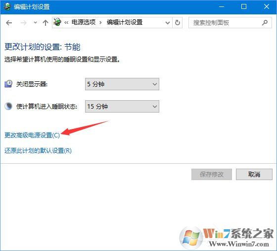 Win10 1709玩吃雞游戲會(huì)卡頓怎么辦？