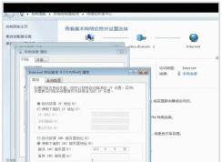 絕地求生大逃殺進(jìn)不去游戲怎么辦？三招解決無法進(jìn)入游戲問題