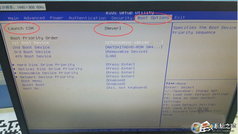 電腦提示reboot and select proper boot device如何解決？