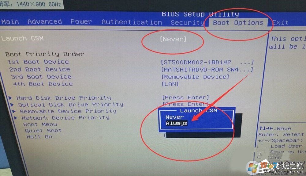 電腦提示reboot and select proper boot device如何解決？