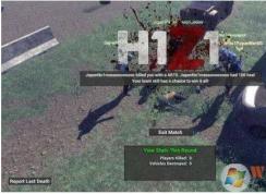 H1Z1-“G”系列錯誤代碼的解決方法，非常全面哦
