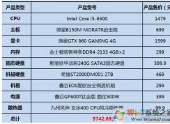 絕地求生怎么下載？steam下載絕地求生的方法