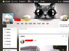 qq空間打不開是怎么回事？qq空間打不開 的完美解決方法（已解決）