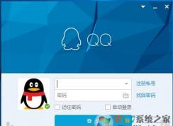 qq空間說(shuō)說(shuō)怎么全部刪除？QQ空間說(shuō)說(shuō)刪除的方法