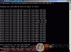 win10系統(tǒng)游戲ping值是多少時不卡？游戲ping值很高很卡怎么辦？