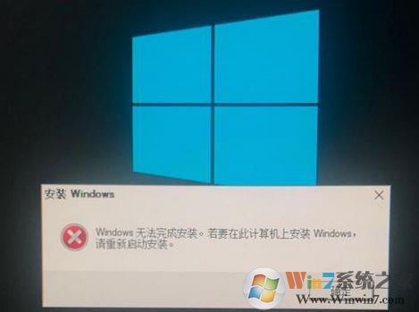 win10系統(tǒng) fall creator update更新失敗該怎么辦？