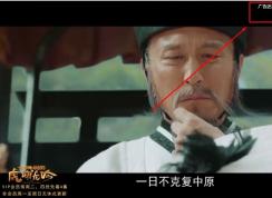 優(yōu)酷視頻廣告怎么屏蔽？優(yōu)酷視頻關(guān)閉視頻片頭廣告的方法