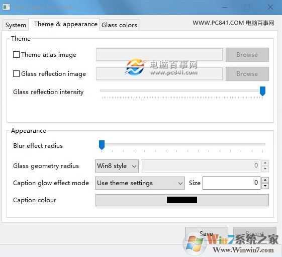 win10毛玻璃特效如何開(kāi)啟?win10開(kāi)啟毛玻璃效果設(shè)置方法