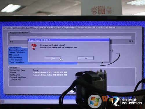 換盤不再愁 裝系統(tǒng)、備份數(shù)據(jù)全攻略 