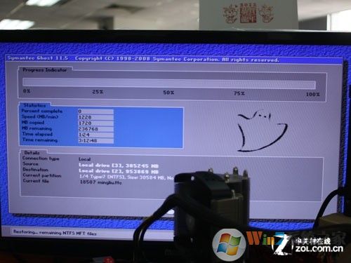換盤不再愁 裝系統(tǒng)、備份數(shù)據(jù)全攻略 