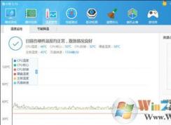魯大師的智能降溫真的有用嗎？如何開(kāi)啟？