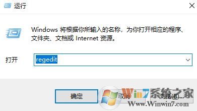 右鍵很多菜單怎么清理?win10鼠標(biāo)右鍵菜單清理方法