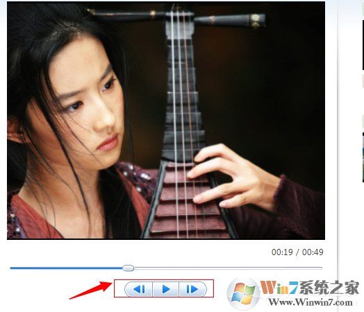 Win7系統(tǒng)如何使用Windows Live影音制作軟件制作視頻？